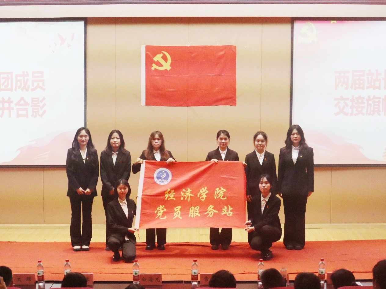 太阳成集团tyc122cc