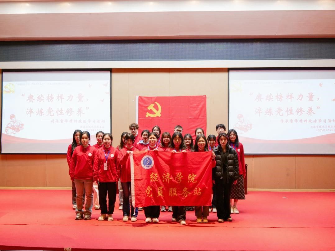 太阳成集团tyc122cc