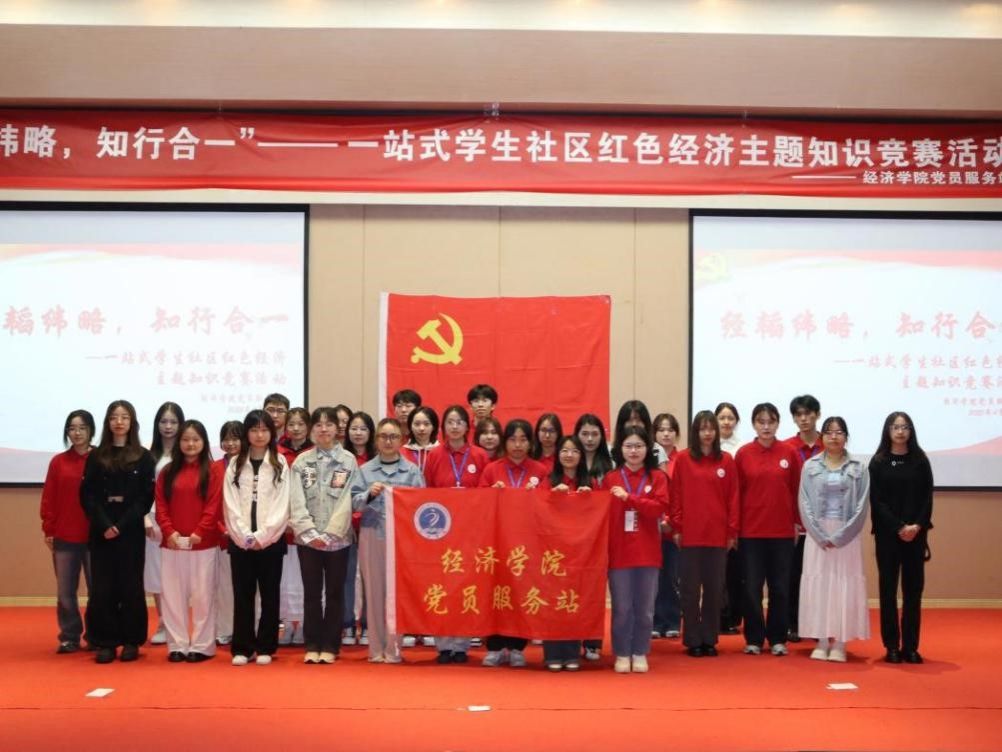 太阳成集团tyc122cc