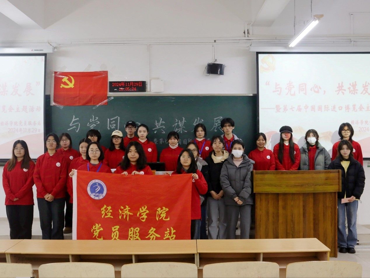 太阳成集团tyc122cc