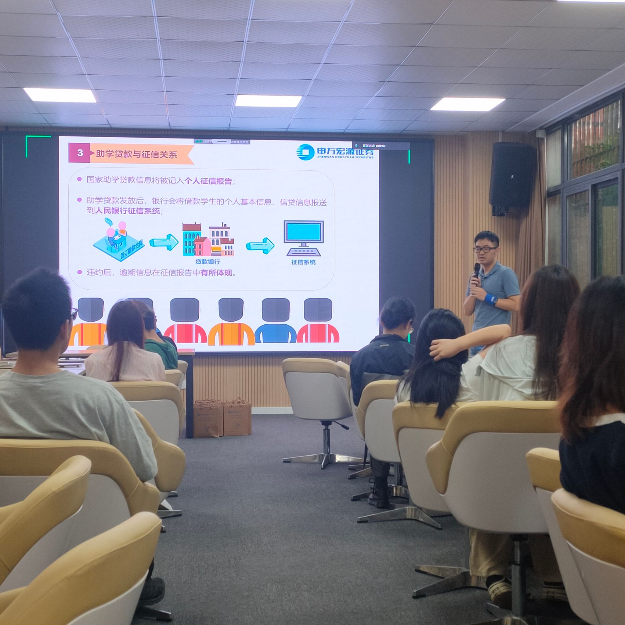 太阳成集团tyc122cc