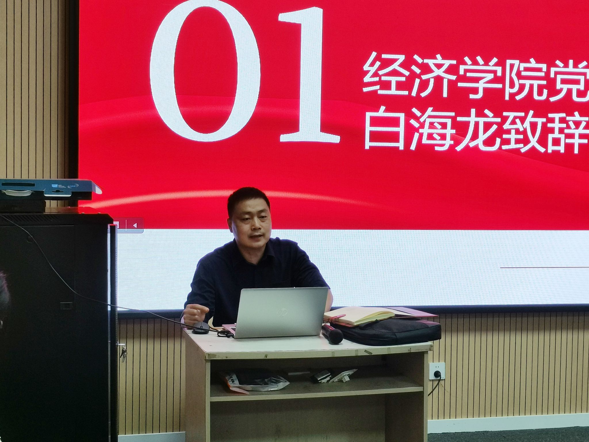 太阳成集团tyc122cc