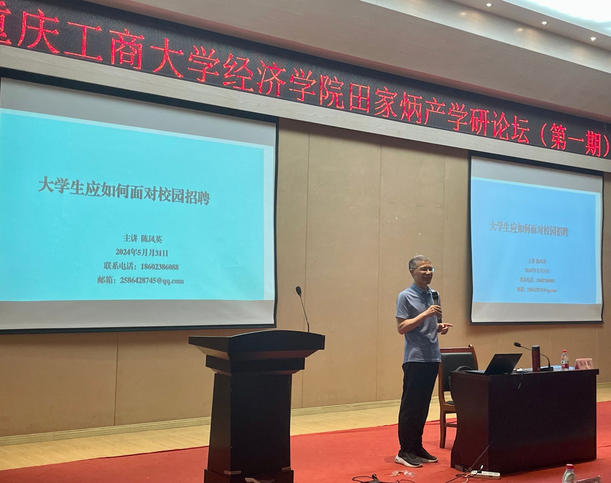 太阳成集团tyc122cc