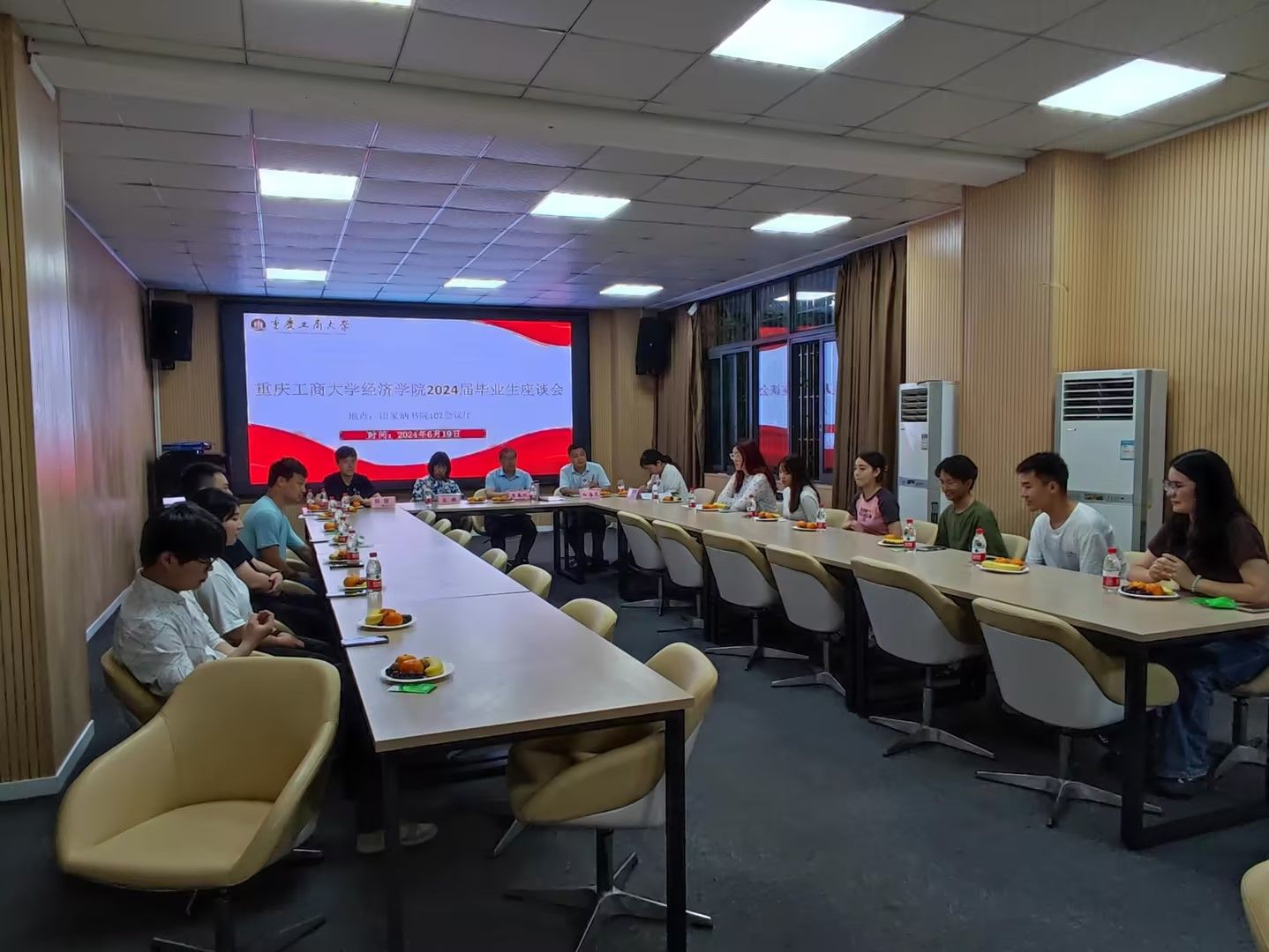 太阳成集团tyc122cc